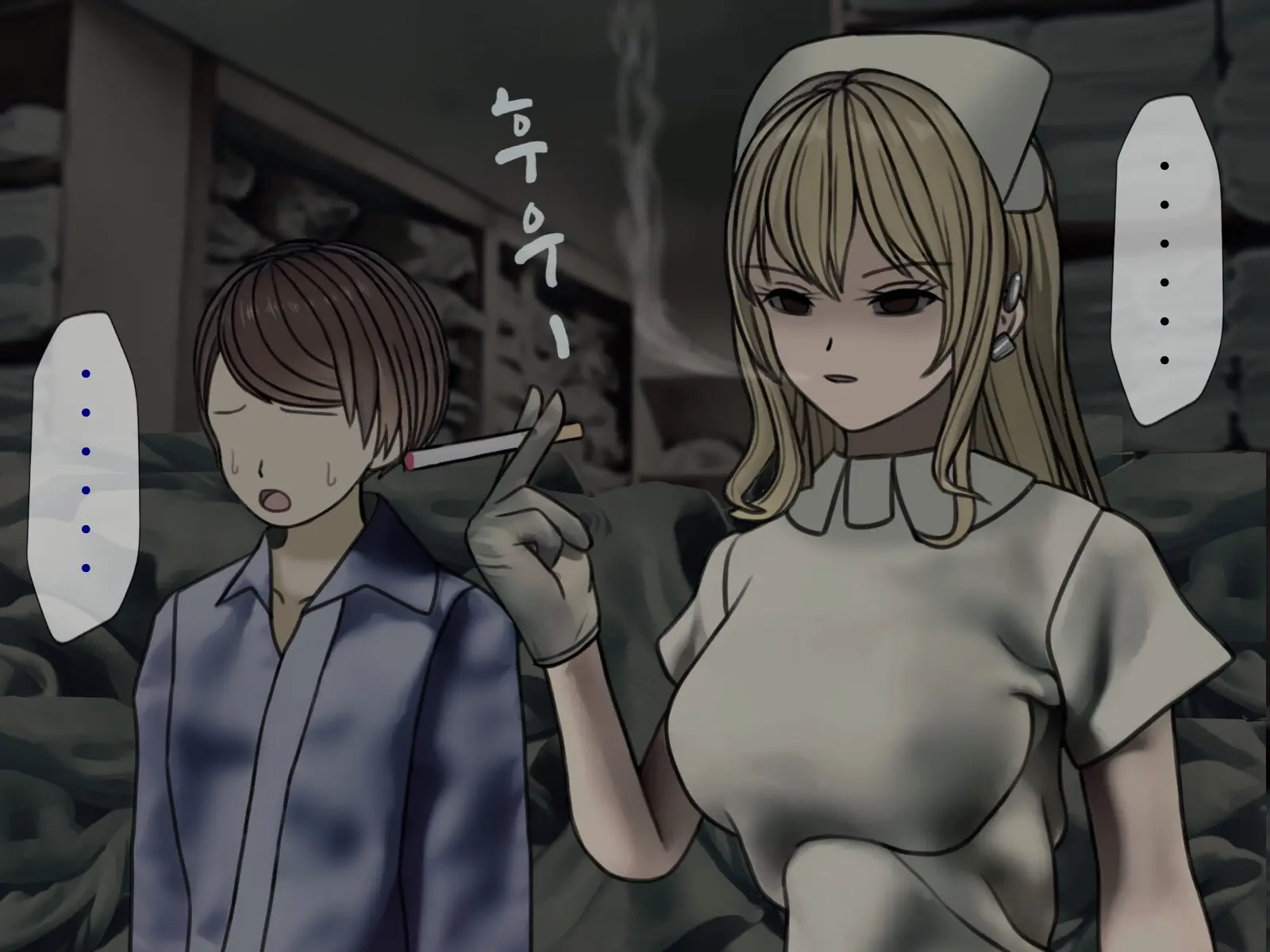 Sakusei Byoutou (3) ~Seikaku Saiaku No Nurse Shika Inai Byouin De Shasei Kanri Seikatsu~ | 착정병원3~ 성격 나쁜 간호사들밖에 없는 병원에서 사정관리생활~